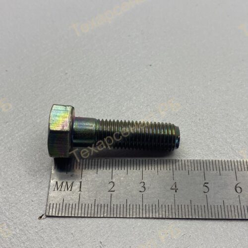 Болт 10х35х1,25 ГОСТ 7798 кл.пр 10.9