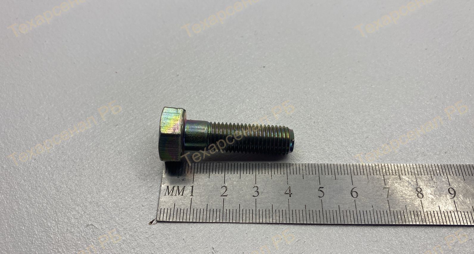 Болт 10х35х1,25 ГОСТ 7798 кл.пр 10.9